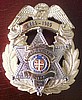 Oklahoma City Police